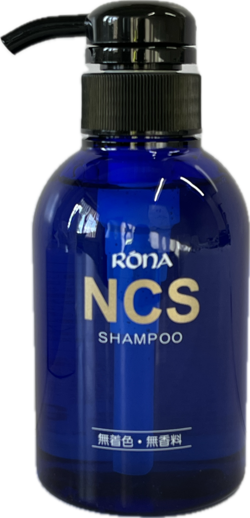 ロオナ　ＮＣＳシャンプー